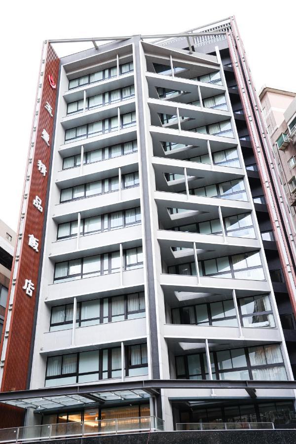 Royal Jade Boutique Hotel Taipeh Exterior foto